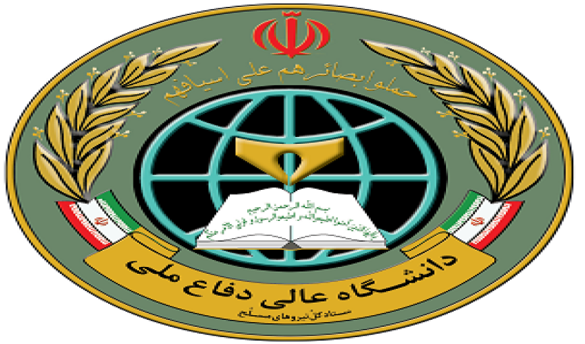 اطلاعیه شماره 5:قابل توجه داوطلبان آزمون ورودی دکتری تخصصی و کارشناسی ارشد دانشگاه عالی دفاع ملی( الزامات حضور درجلسه آزمون)